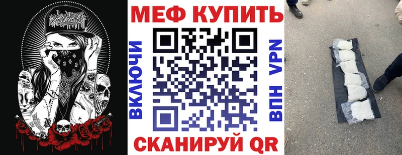 ГАШИШ Северобайкальск