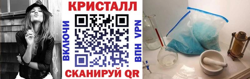 гидра ONION  Северобайкальск  Амфетамин 98% 