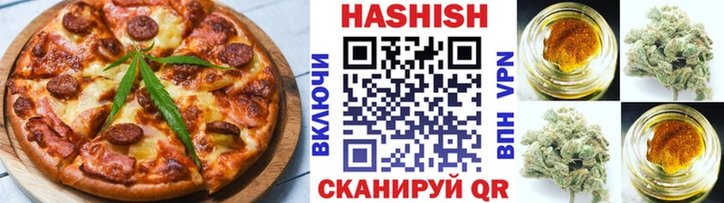 наркота  ОМГ ОМГ зеркало  Cannafood марихуана  Северобайкальск 