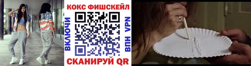 КОКАИН Боливия Северобайкальск