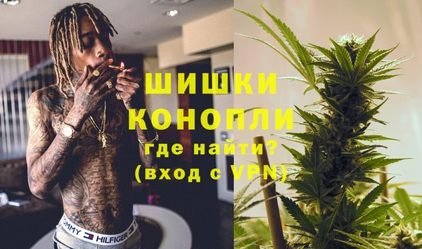 метадон Верхний Тагил