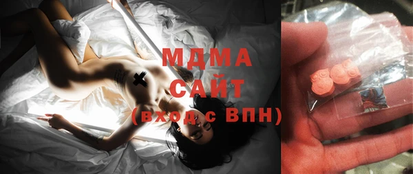 метадон Верхний Тагил