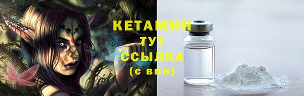 кокаин перу Верхнеуральск