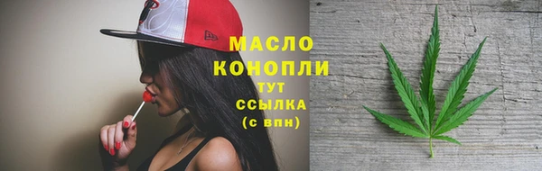 не бодяженный Саяногорск