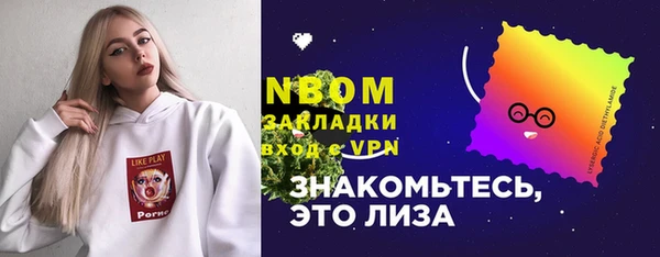 кокаин перу Верхнеуральск