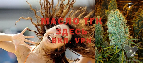 метадон Верхний Тагил