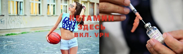 герыч Верея
