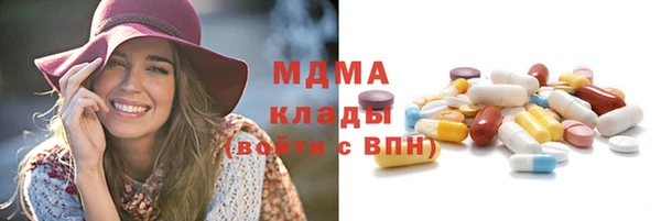 не бодяженный Саяногорск