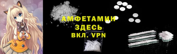 кокаин перу Верхнеуральск