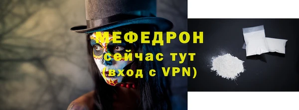 метадон Верхний Тагил