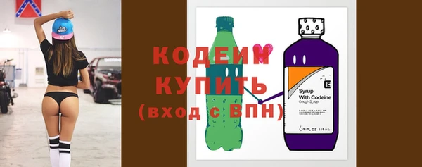 кокаин перу Верхнеуральск