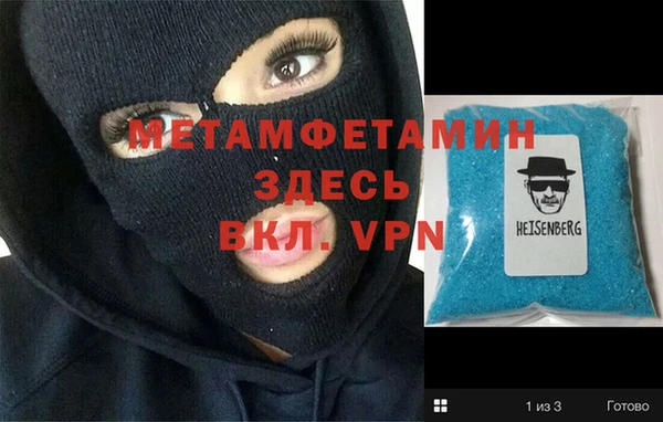 кокаин перу Верхнеуральск