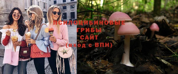 герыч Верея