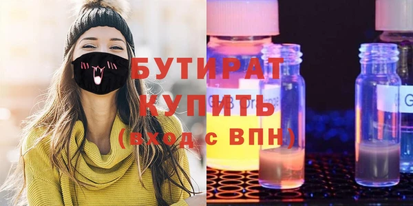 кокаин перу Верхнеуральск