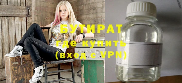 кокаин перу Верхнеуральск