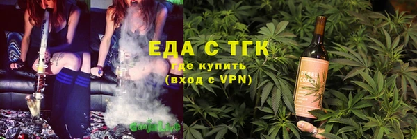 не бодяженный Саяногорск