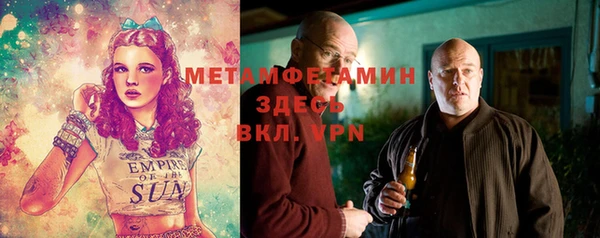 не бодяженный Саяногорск