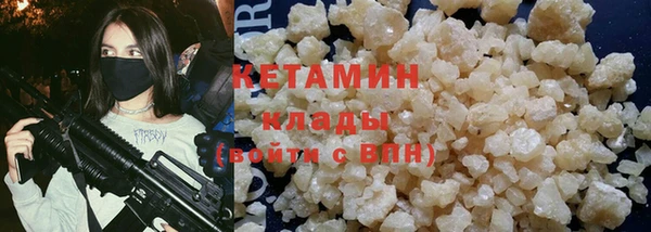 кокаин перу Верхнеуральск