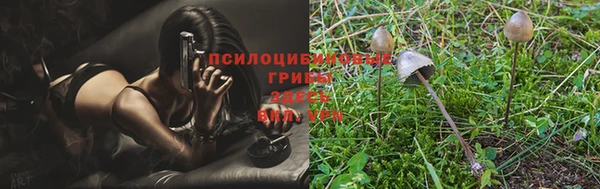 кокаин перу Верхнеуральск