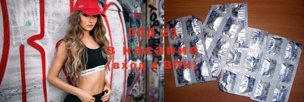 герыч Верея