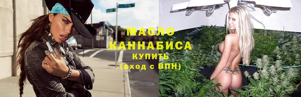 прущий лед Сатка