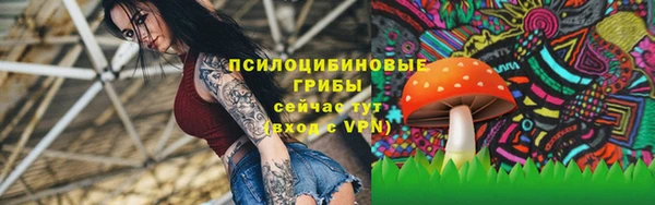 метадон Верхний Тагил