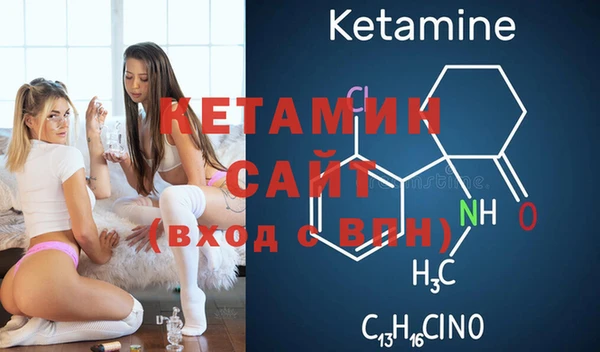 герыч Верея