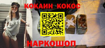 стаф Партизанск