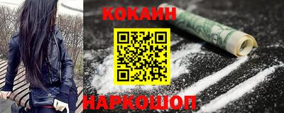 винт Первоуральск