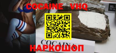 винт Первоуральск