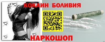 стаф Партизанск