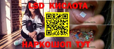 винт Первоуральск