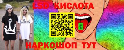 винт Первоуральск