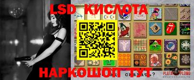 винт Первоуральск