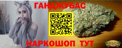 стаф Партизанск