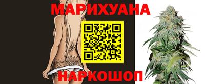 стафф Пенза