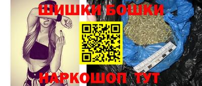 стаф Партизанск