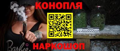 стаф Партизанск