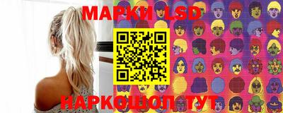винт Первоуральск