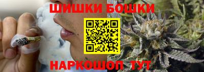 стаф Партизанск