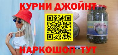 стаф Партизанск