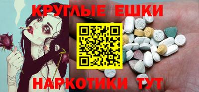 винт Первоуральск