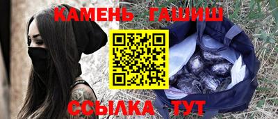 винт Первоуральск