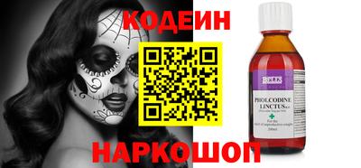 винт Первоуральск