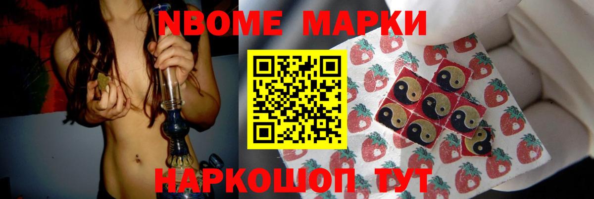 Северобайкальск  Лсд 25 экстази  Вход с VPN  ЛСД экстази ecstasy  ЛСД экстази ecstasy 