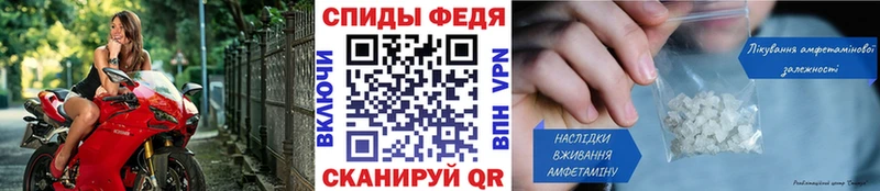 ссылка на мегу ссылка  Северобайкальск  МЕТАМФЕТАМИН Methamphetamine 